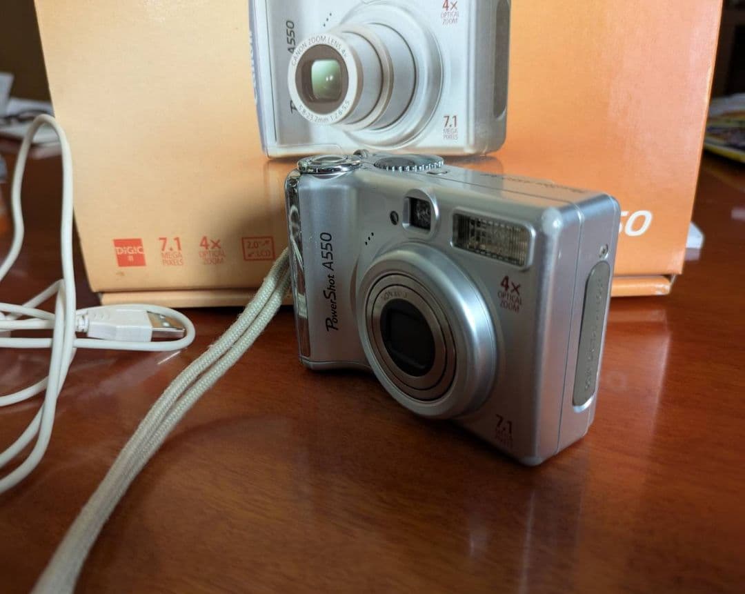 Canon PowerShot A550 シルバー