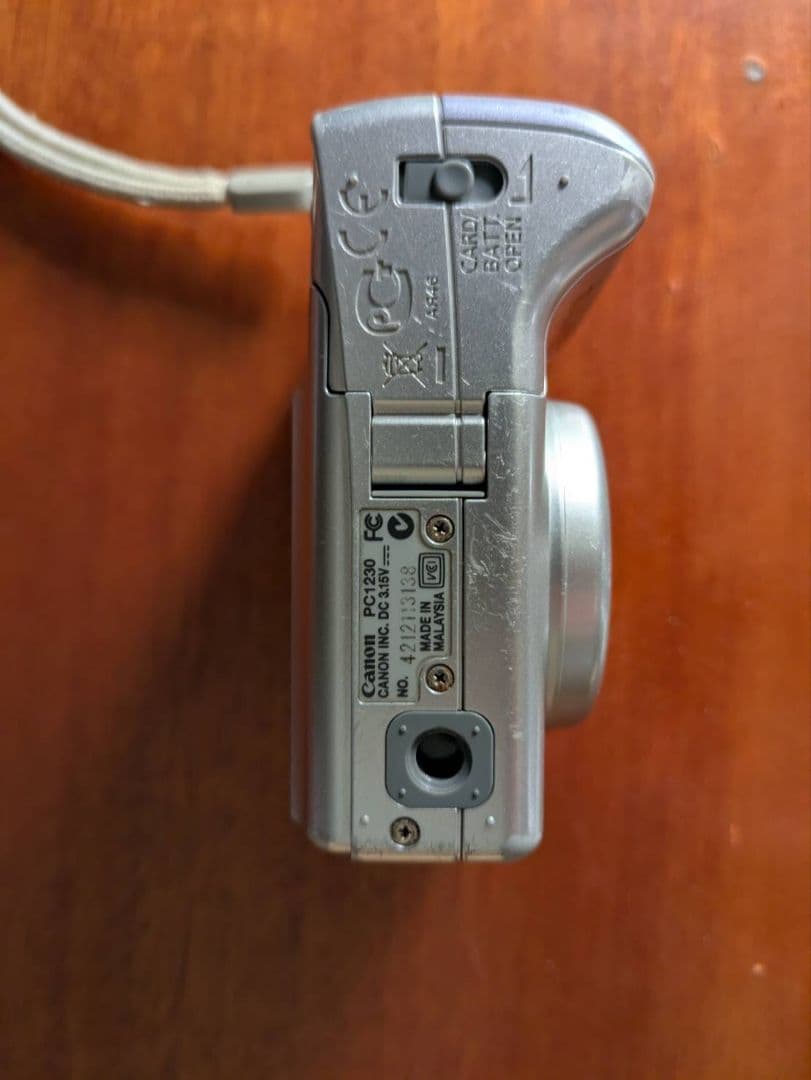 Canon PowerShot A550 シルバー