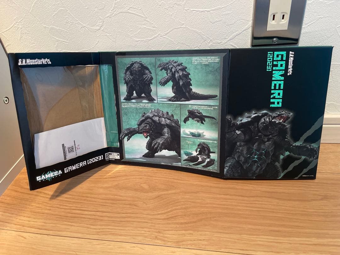 ガメラ　リバース　モンスターアーツ