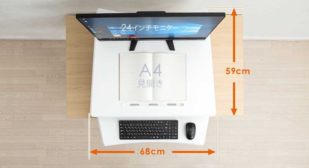 美品　スタンディングデスク　ガス圧上下昇降　サンワサプライ　EZ1-MR118