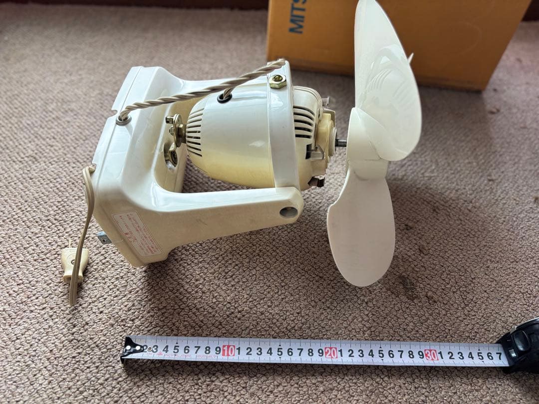 三菱業務用扇風機 3枚羽根