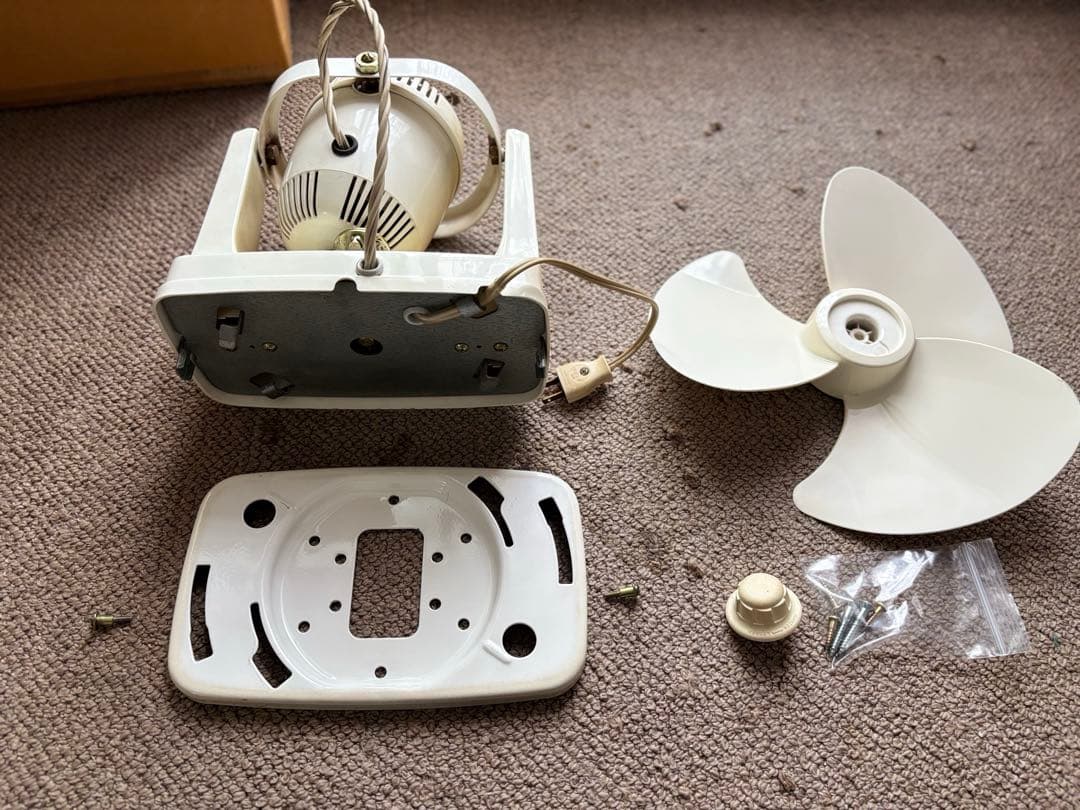 三菱業務用扇風機 3枚羽根