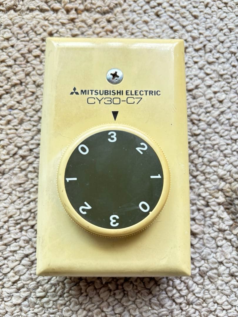 三菱業務用扇風機 3枚羽根