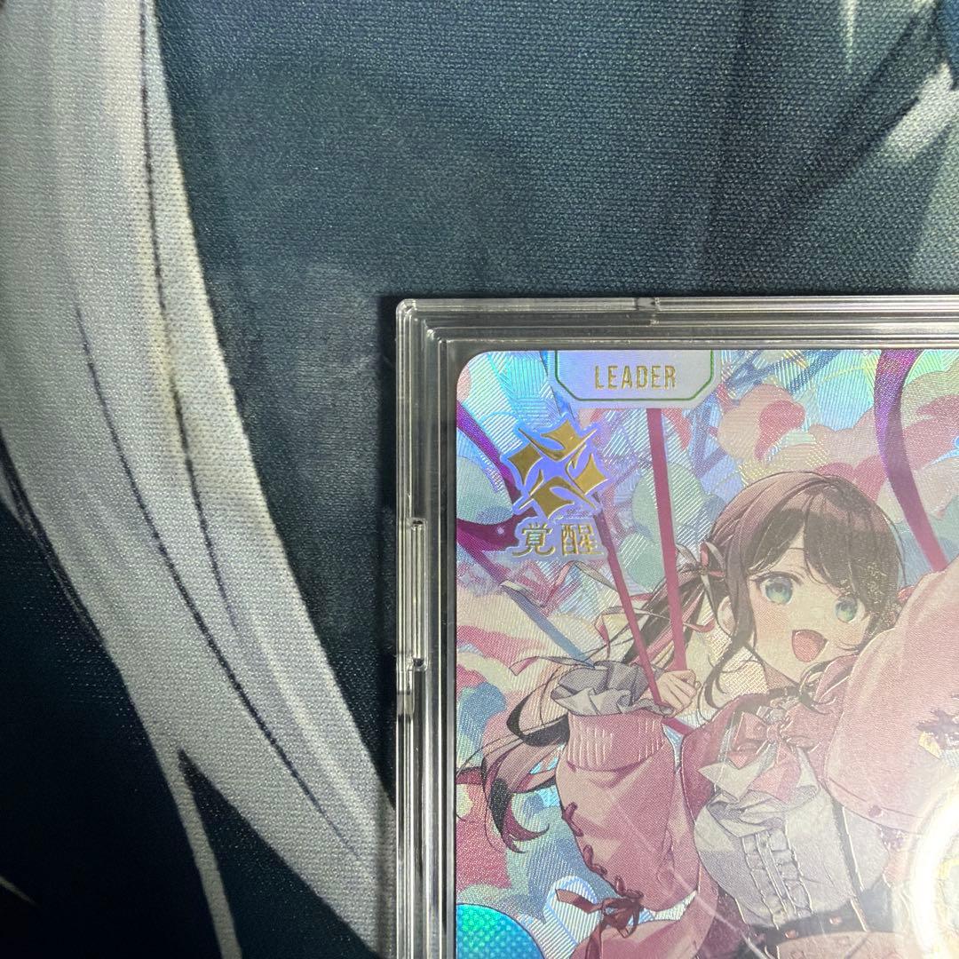 花芽なずなLRPP XrossStars クロスタ (BP02-104-082)