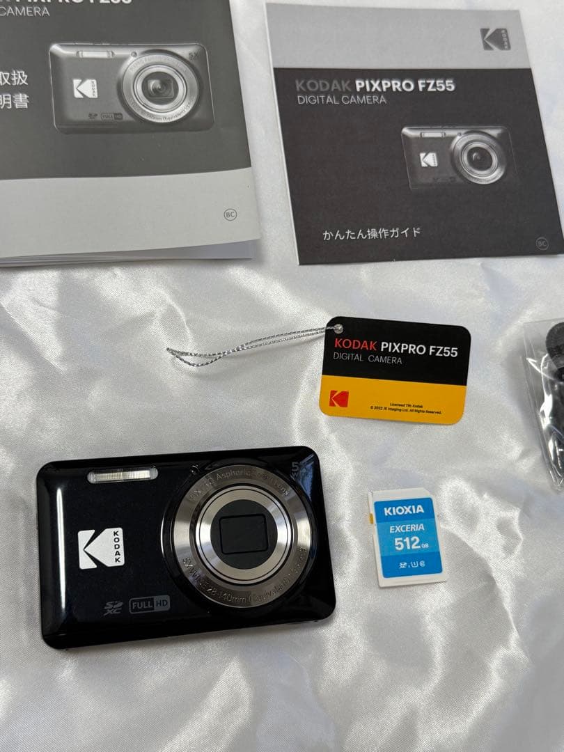 KODAK PIXPRO FZ55 コダック デジカメ コンデジ デジタルカメラ