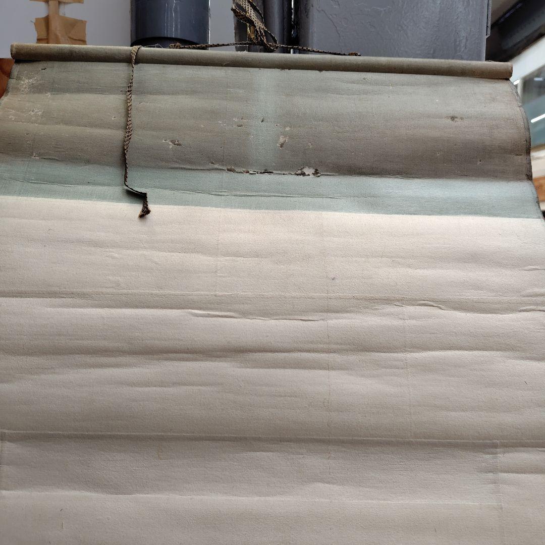 山水画 掛軸