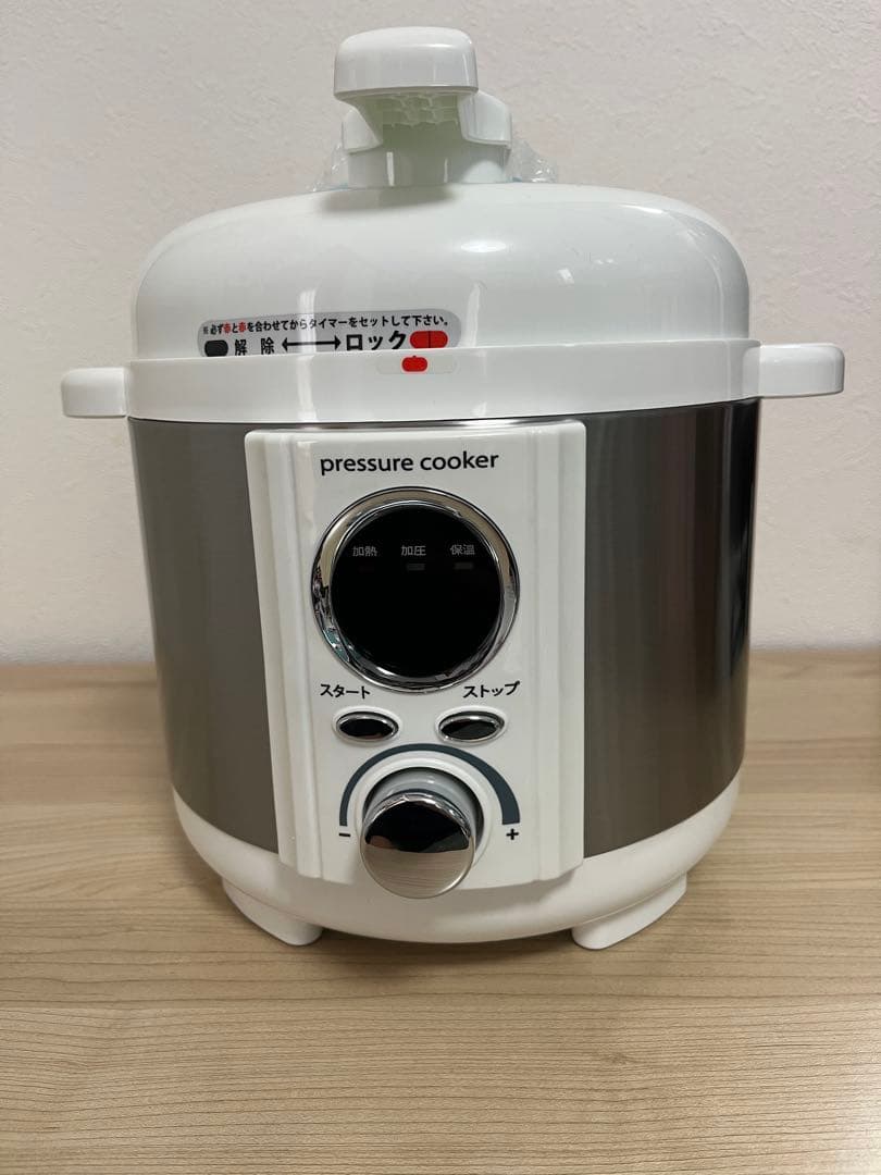 《新品未使用》電気圧力鍋 LPC-T12/W LIVCETRA 小泉 2020製