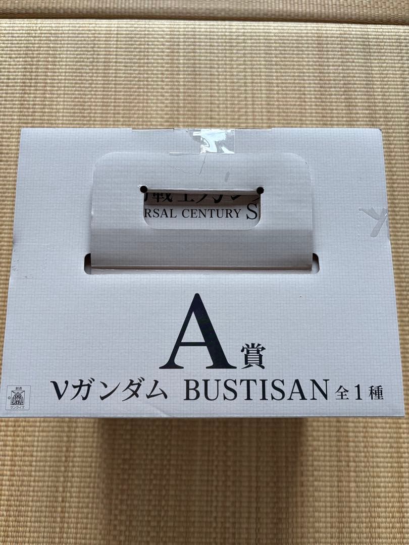 一番くじ RX-93 Vガンダム BUSTISAN A賞