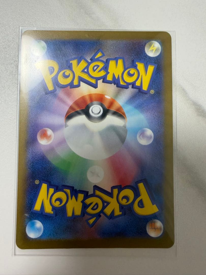 メガゲンガーex SAR ポケモンカード MEGAドリームex