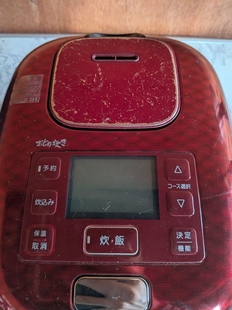 【動作確認済】Panasonic IH炊飯器 SR-JX058 0.54L