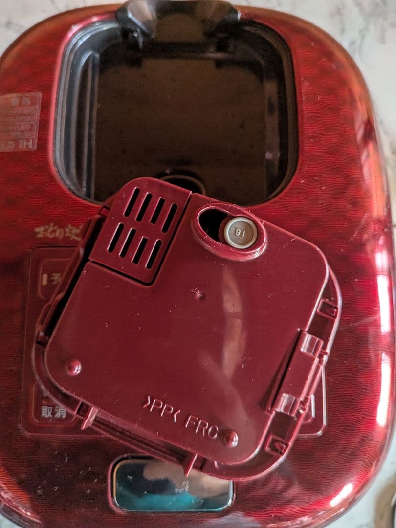 【動作確認済】Panasonic IH炊飯器 SR-JX058 0.54L