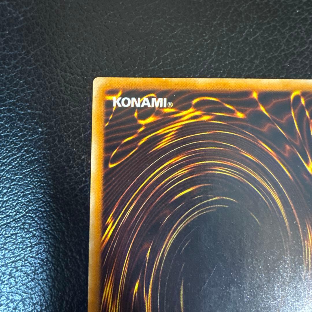 美品　ブラックデーモンズドラゴン　初期　パラレル