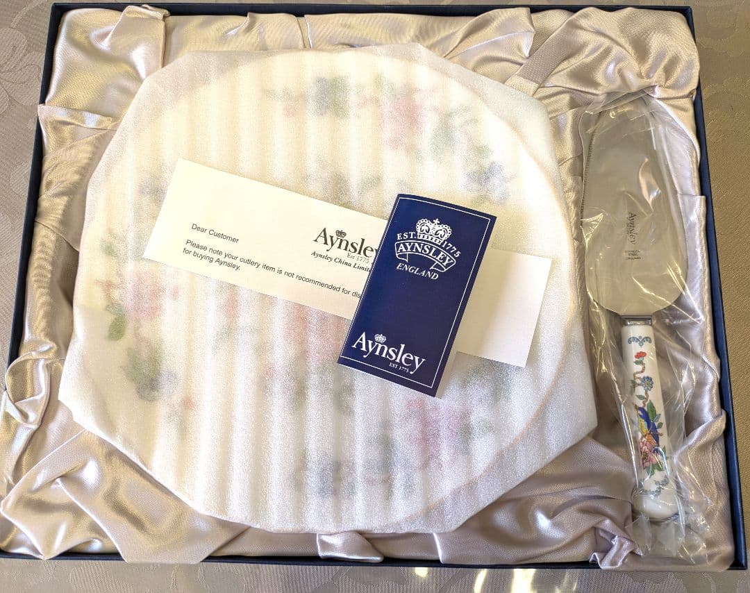 エインズレイ ペンブロック サーバー付ケーキプレート＋プレート1枚のセット