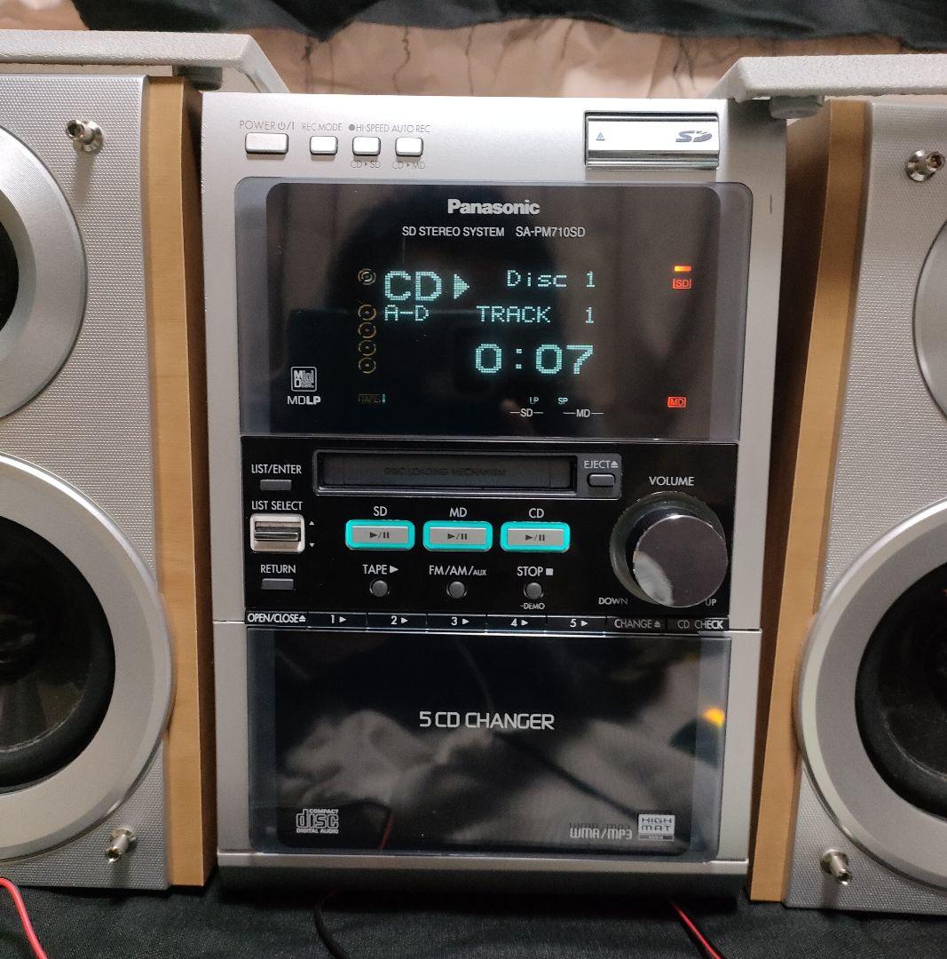 Panasonic SA-PM710SD BluetoothカセットOK点検済み