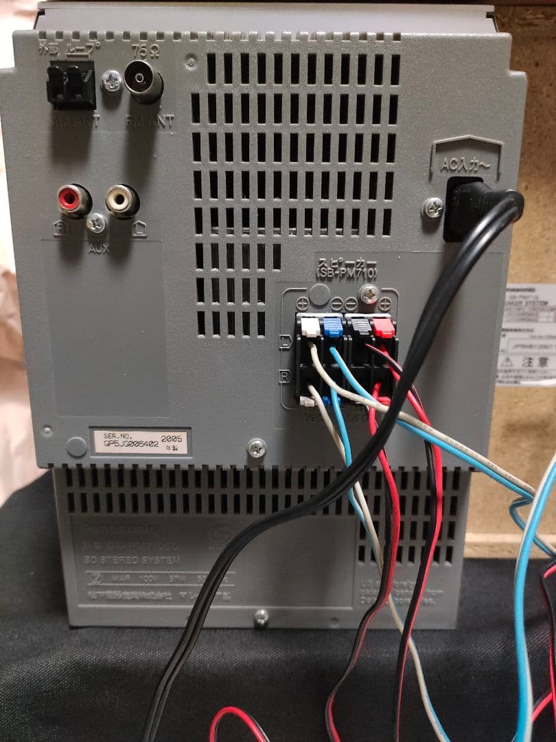 Panasonic SA-PM710SD BluetoothカセットOK点検済み