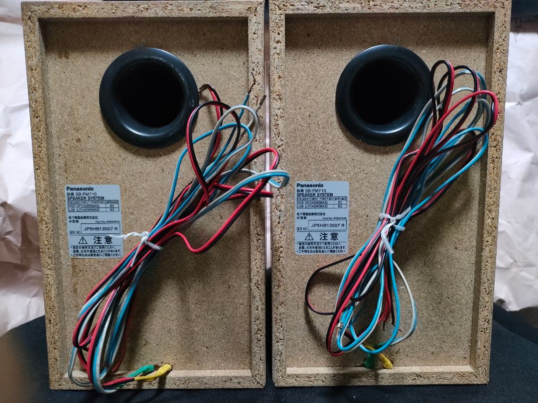 Panasonic SA-PM710SD BluetoothカセットOK点検済み