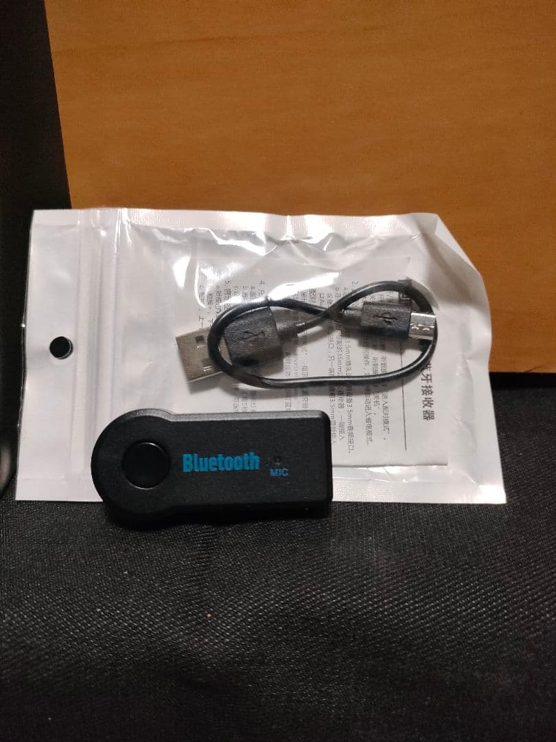 Panasonic SA-PM710SD BluetoothカセットOK点検済み