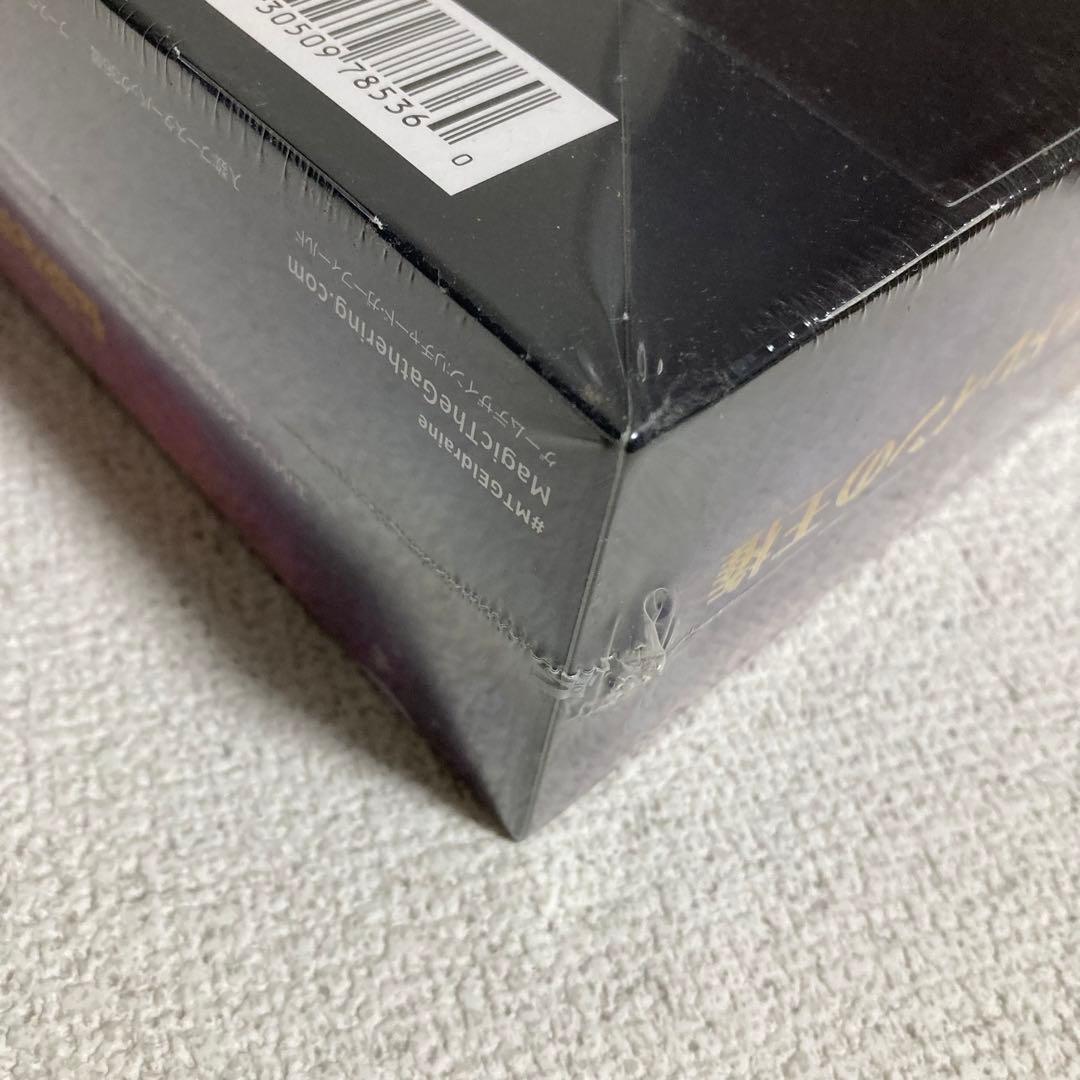 mtg エルドレインの王権 ブースターボックス