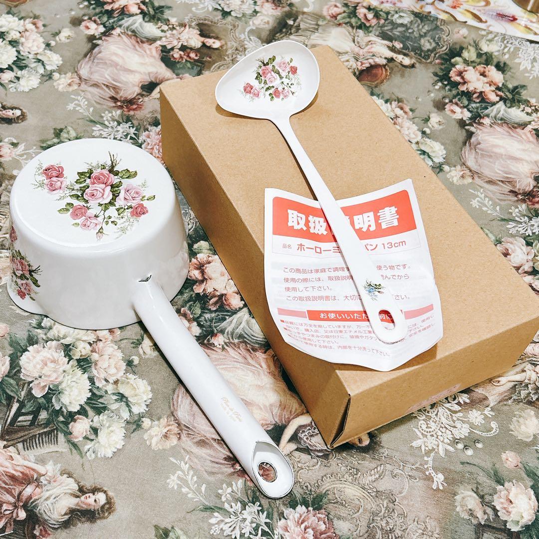 新品 琺瑯 ミルクパン レードルセットプランドパリ/ イマン imane マニー