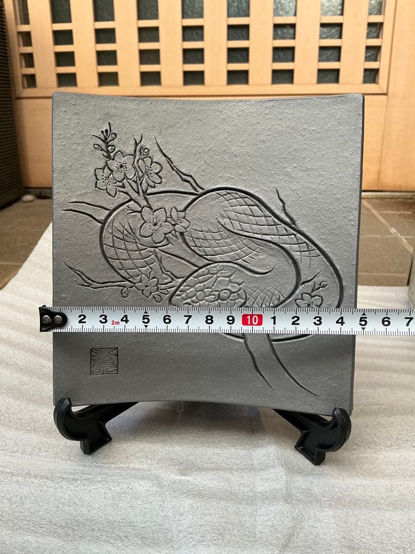 巳年　干支瓦　十二支　２０２５年　燻し焼き　陶器製　飾り物　贈り物　蛇