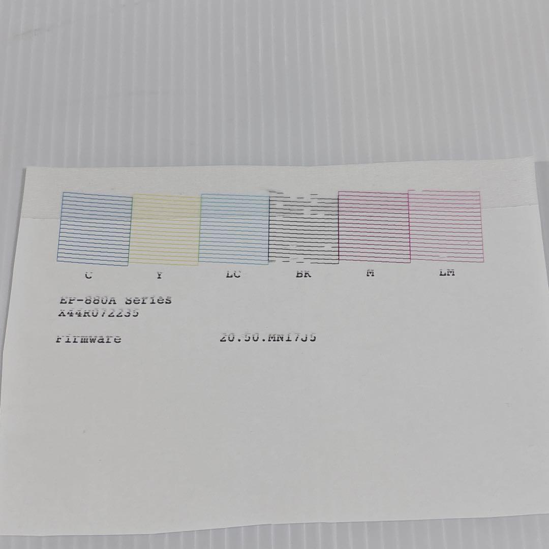 EPSON EP-880AB インクジェットプリンター ジャンク品 エプソン