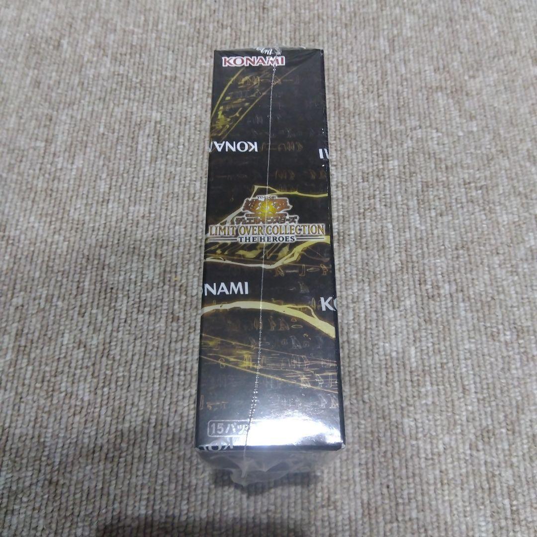 遊戯王 LIMIT OVER COLLECTION 未開封ボックス シュリンク付
