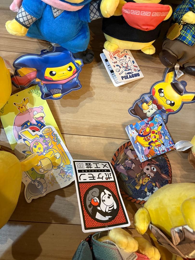ポケモン ぬいぐるみ ピカチュウ まとめ売り ポケモンセンター