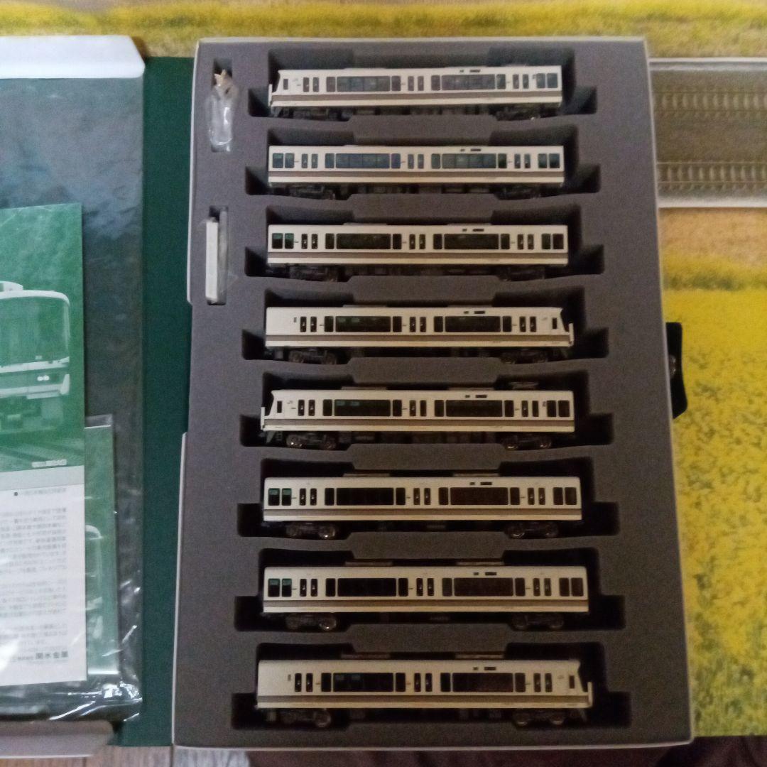 カトー　221系リニューアル車(大和路快速)8両セット