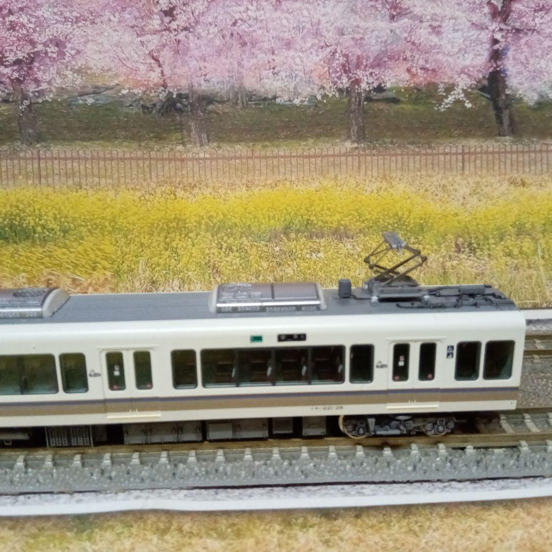カトー　221系リニューアル車(大和路快速)8両セット