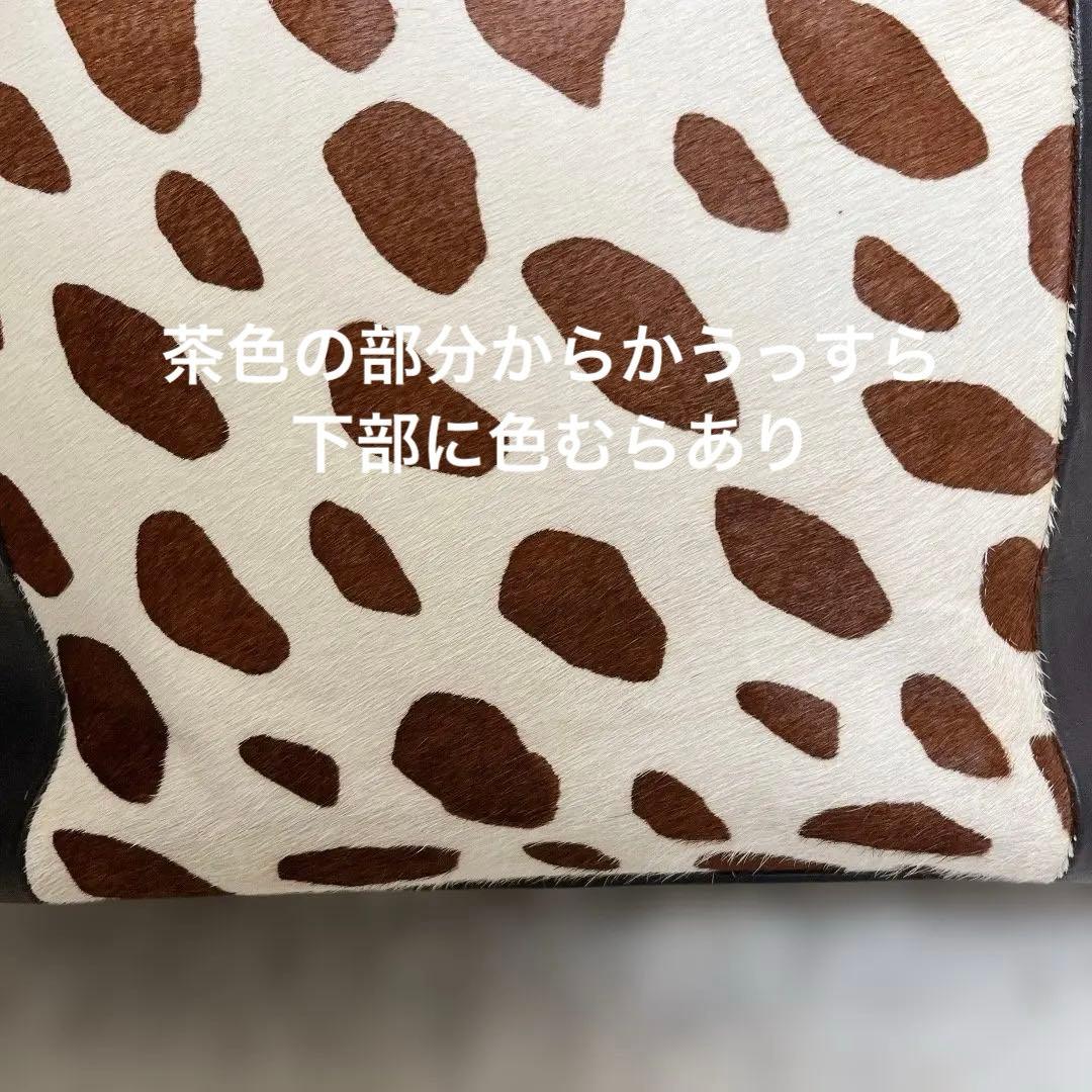 限定品 ONE PIECE トラファルガー・ロー 永遠の絆 レザートートバッグ