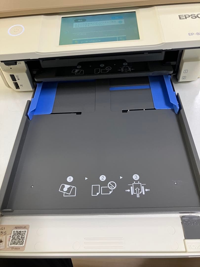 EPSON インクジェットプリンター　カラリオ EP-880AN ジャンク
