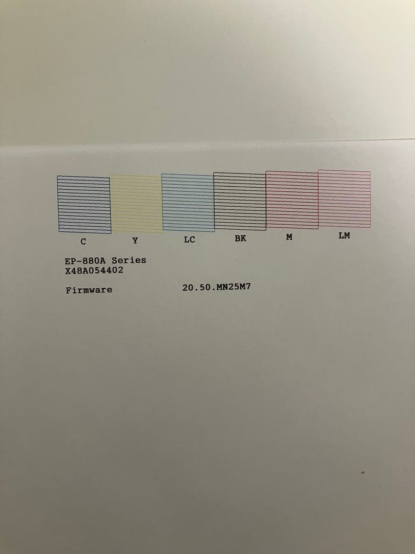 EPSON インクジェットプリンター　カラリオ EP-880AN ジャンク