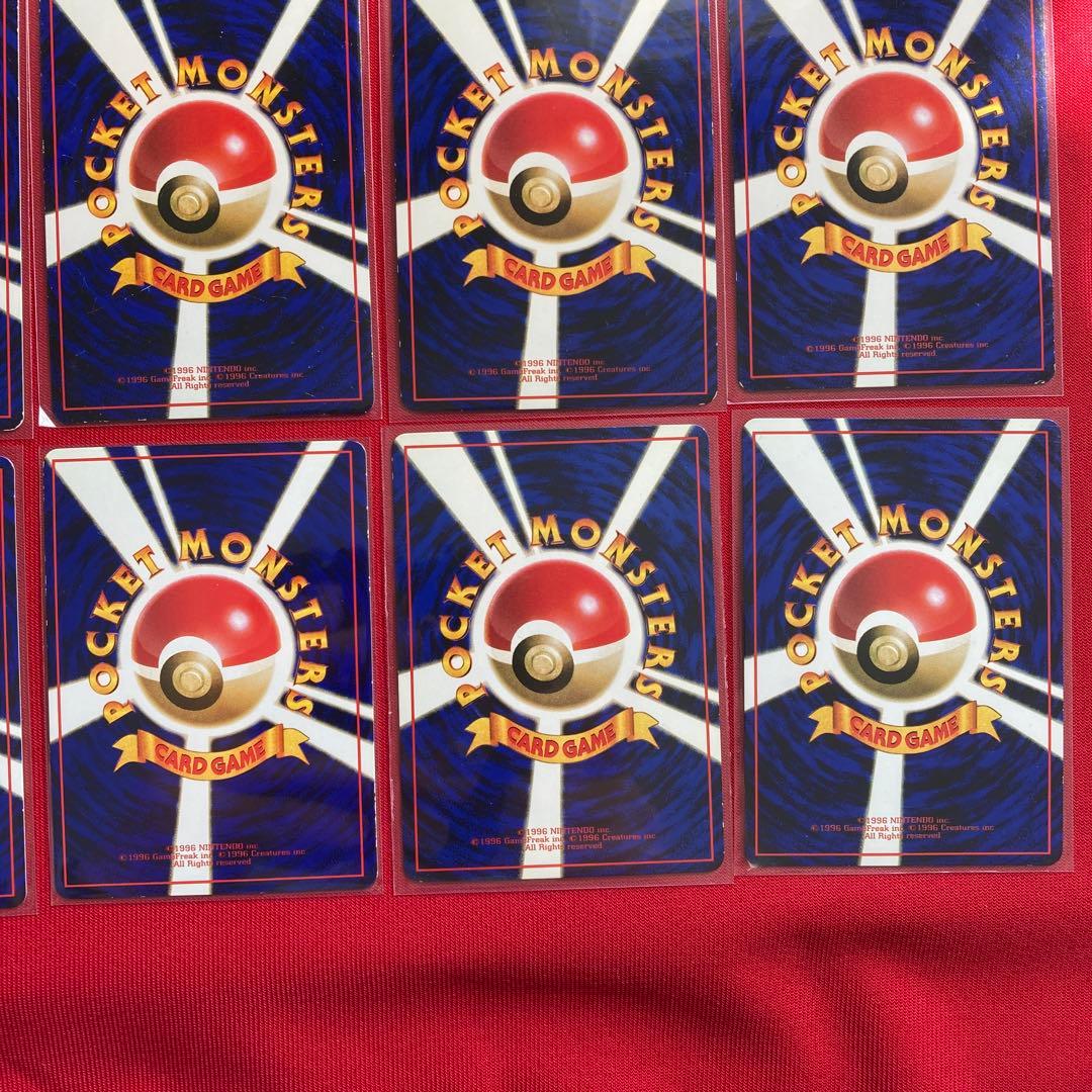 ポケモンカード　旧裏　拡張シート　18枚セット　まとめ売り