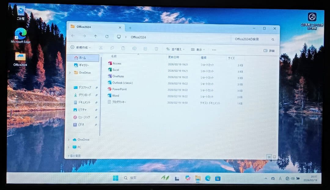 Lenovo Corei5 メモリ8GB 新品SSD256GB Webカメラ