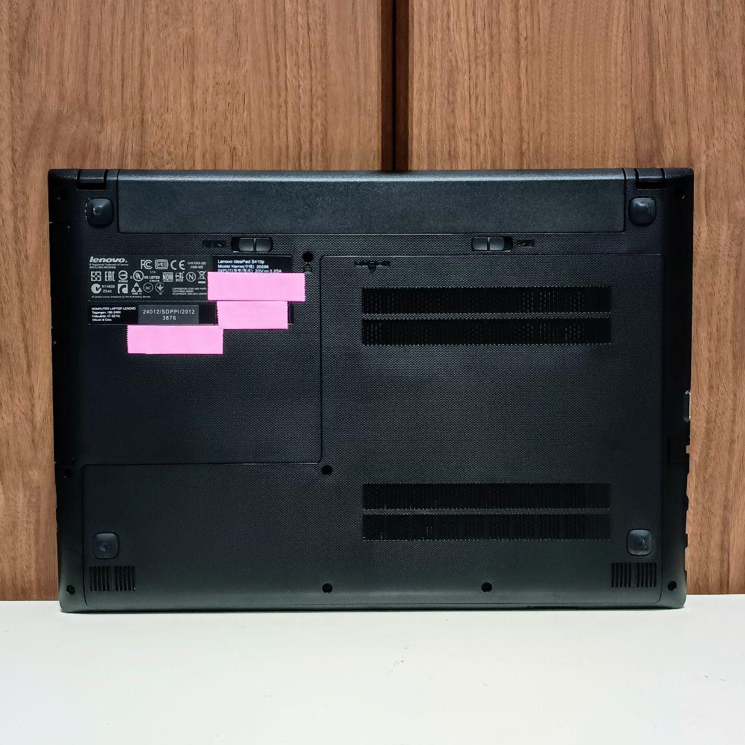 Lenovo Corei5 メモリ8GB 新品SSD256GB Webカメラ