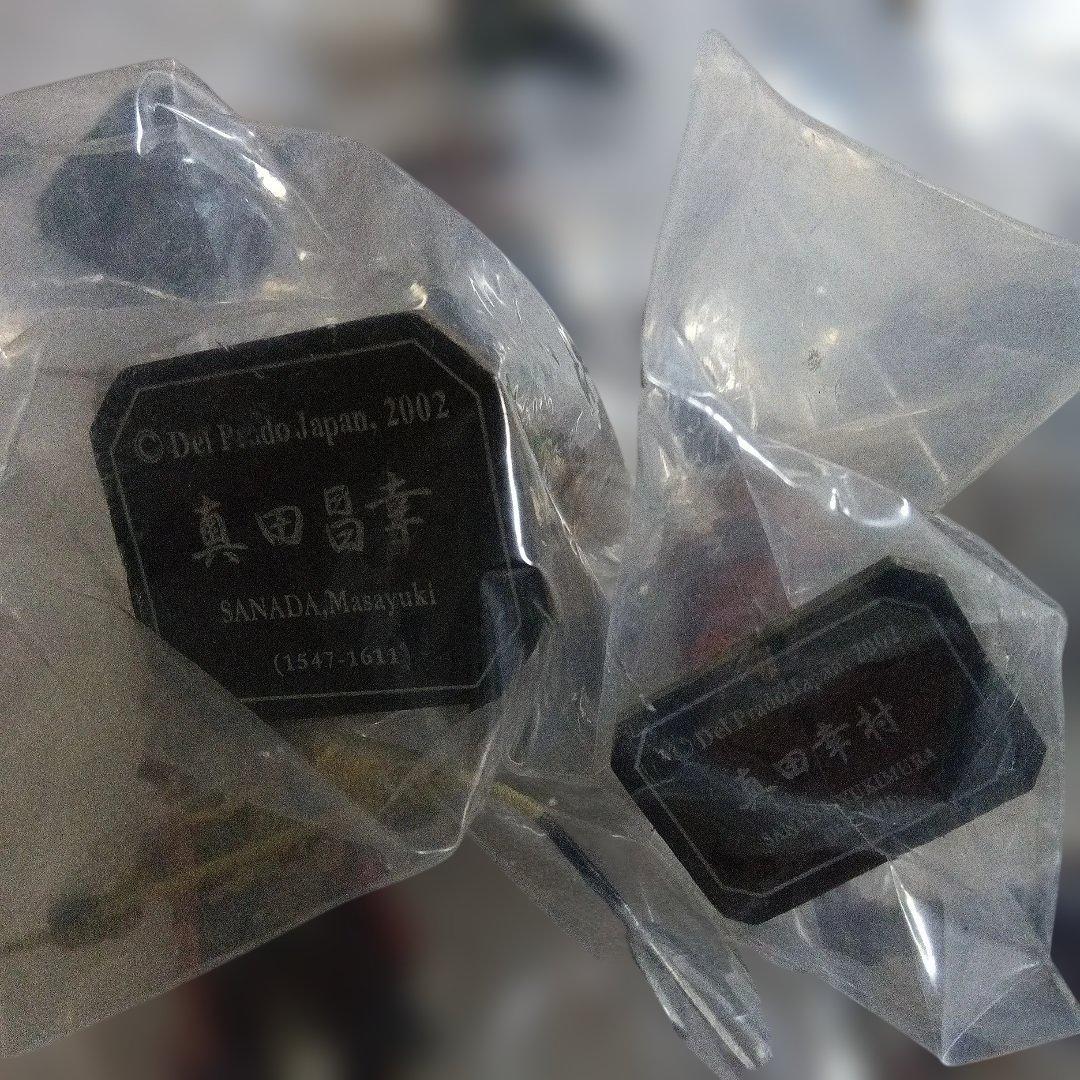 週刊デル・プラドコレクション　戦国覇王　フィギュア34点　徳川家康　真田幸村　他