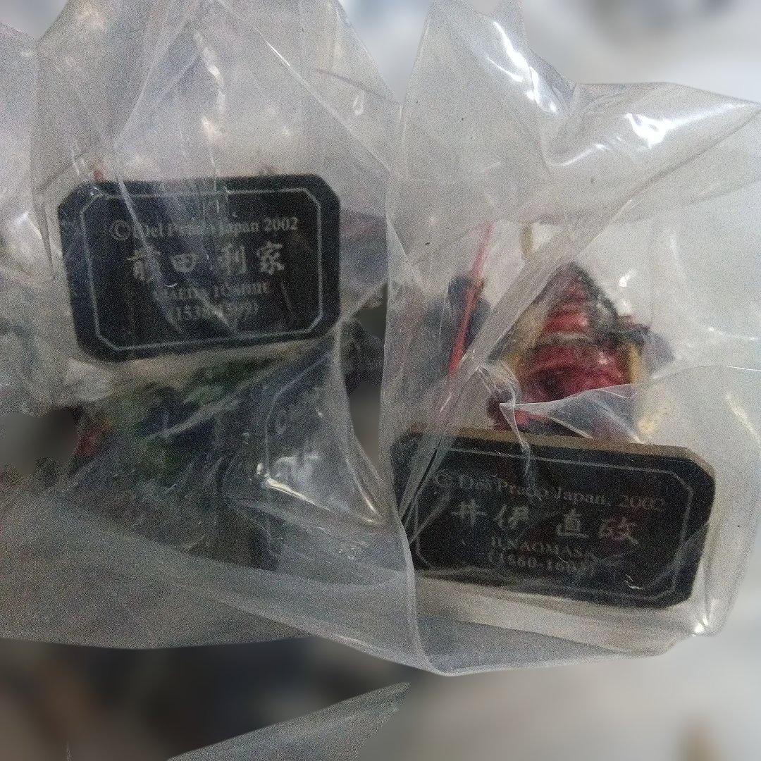 週刊デル・プラドコレクション　戦国覇王　フィギュア34点　徳川家康　真田幸村　他