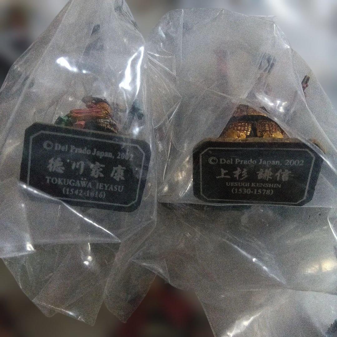 週刊デル・プラドコレクション　戦国覇王　フィギュア34点　徳川家康　真田幸村　他