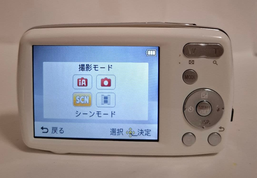 パナソニック Panasonic LUMIX DMC-S1 デジタルカメラ