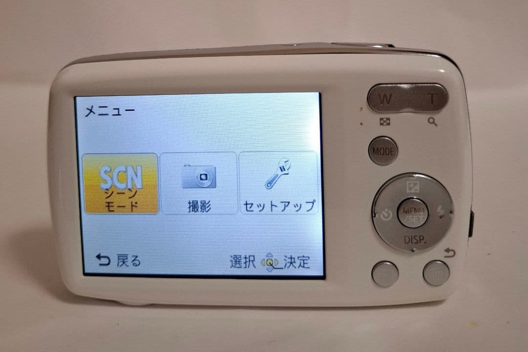 パナソニック Panasonic LUMIX DMC-S1 デジタルカメラ