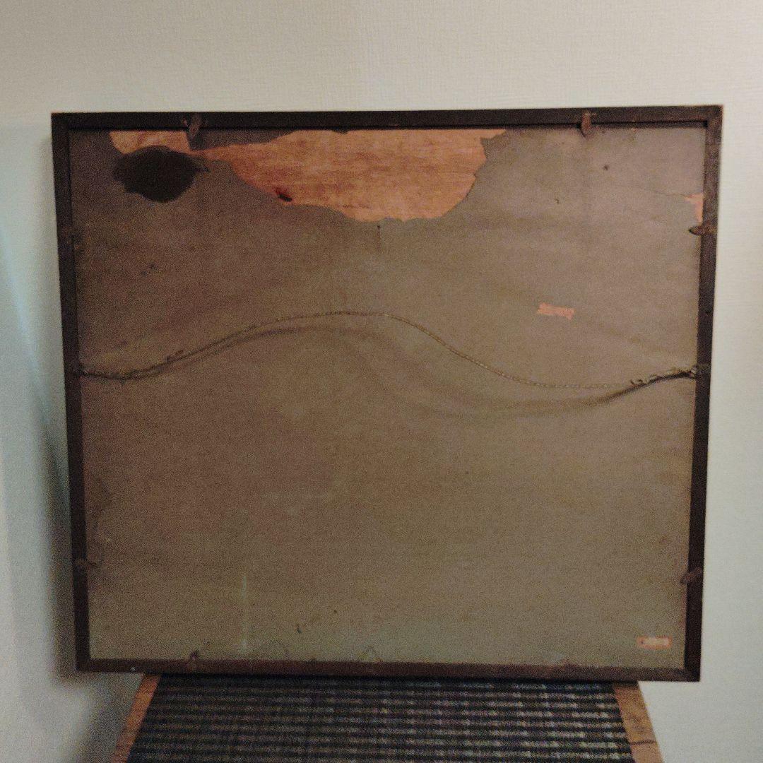 アンリルソー複製画木製額付きお値下げ不可