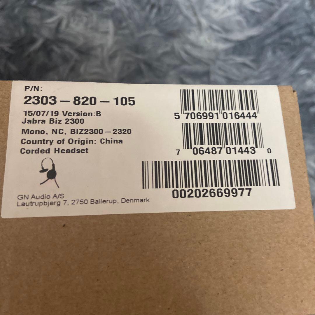 未使用　Jabra Biz2300 USB MS HSC015 片耳 マイク搭載