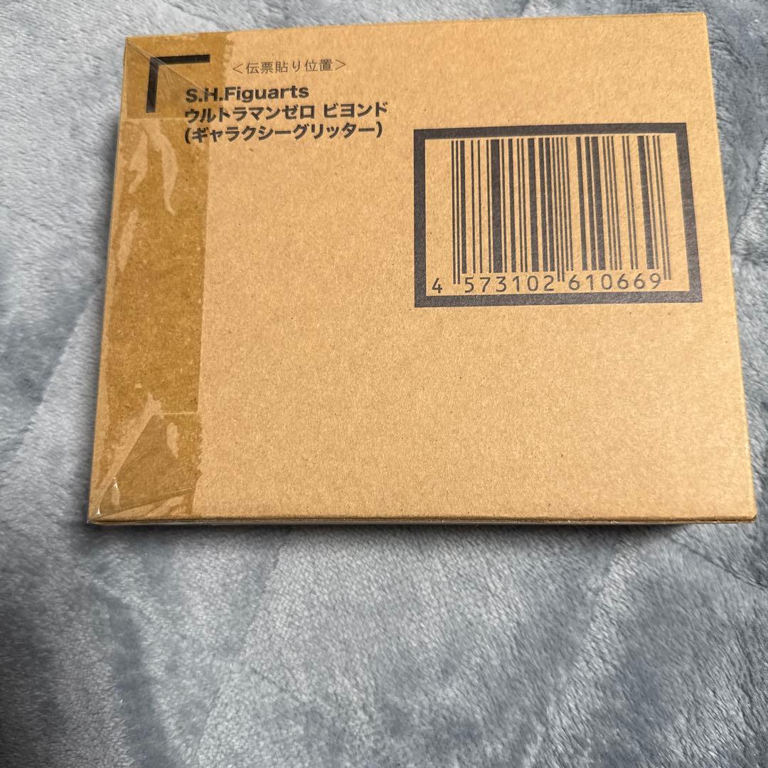 S.H.Figuartsウルトラマンゼロビヨンドギャラクシーグリッター本日価格