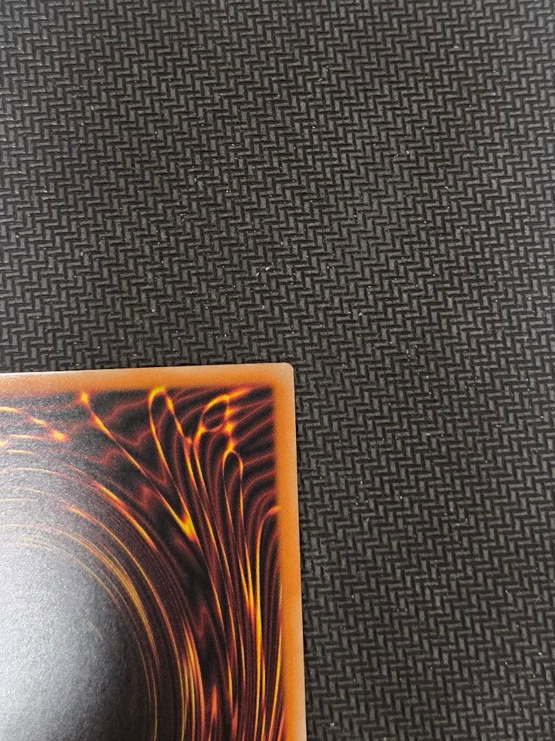 PSE&OF スカーレッドノヴァドラゴン　バーニングソウル