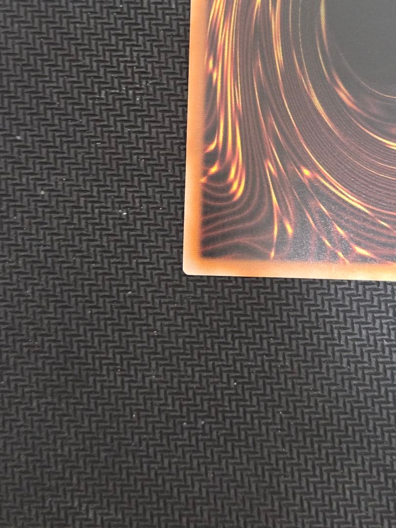 PSE&OF スカーレッドノヴァドラゴン　バーニングソウル