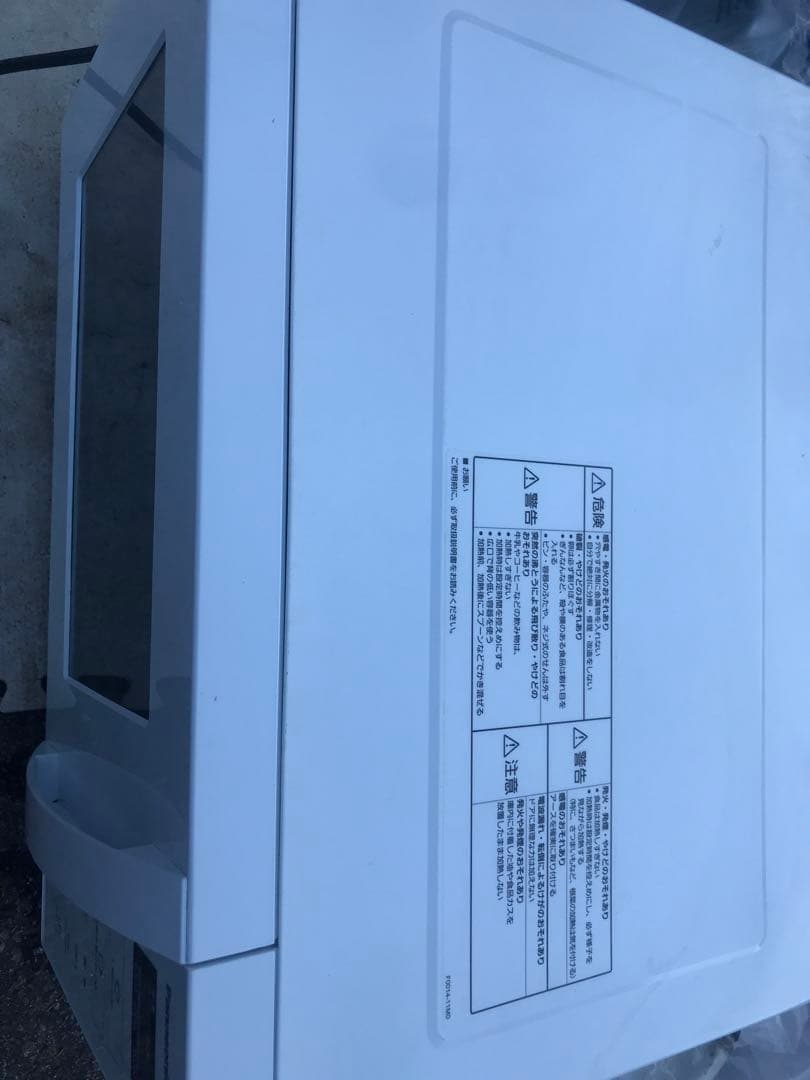 Panasonic NE-EL11-W 単機能電子レンジ
