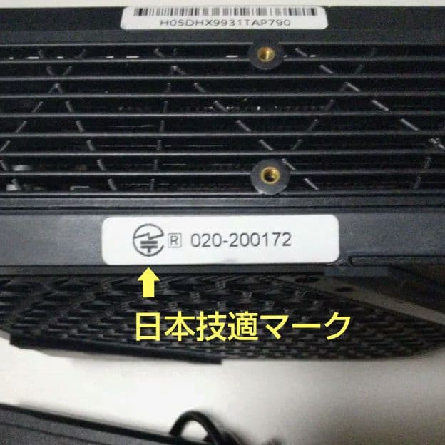 HX99G Ryzen9 RX6600M MINISFORUM ハイエンドミニ