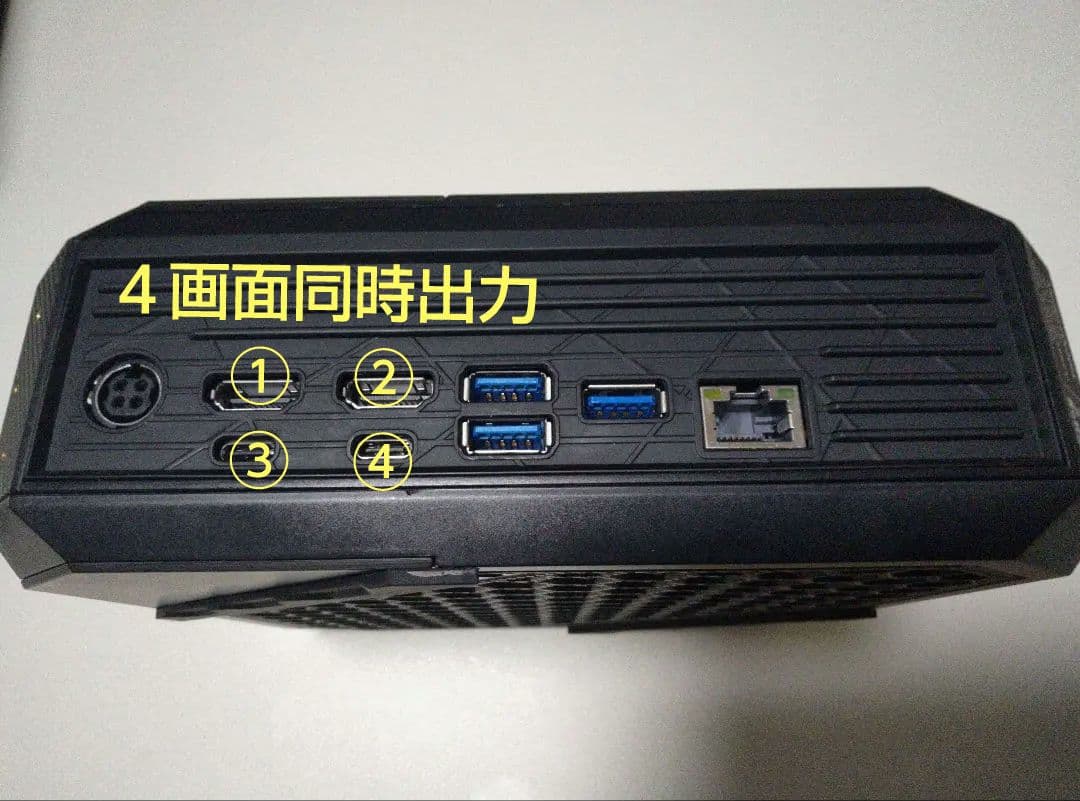 HX99G Ryzen9 RX6600M MINISFORUM ハイエンドミニ