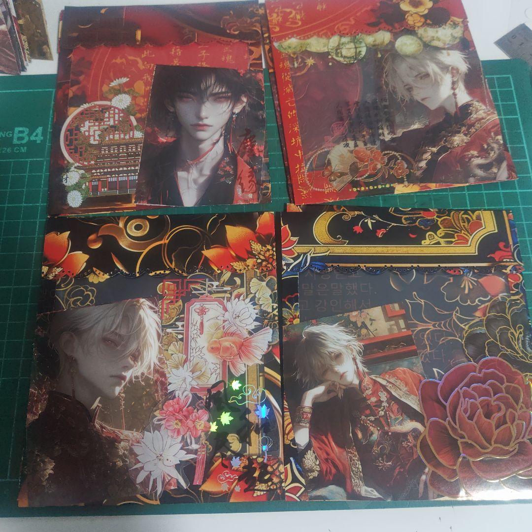 nicho★ページ③