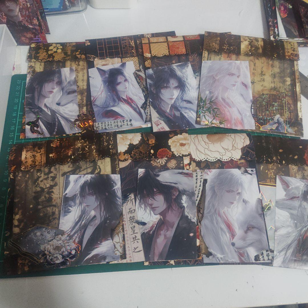 nicho★ページ③